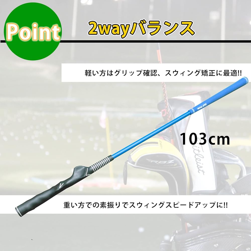 Golf practice equipment Golf practice practice equipment Golf practice equipment Swing