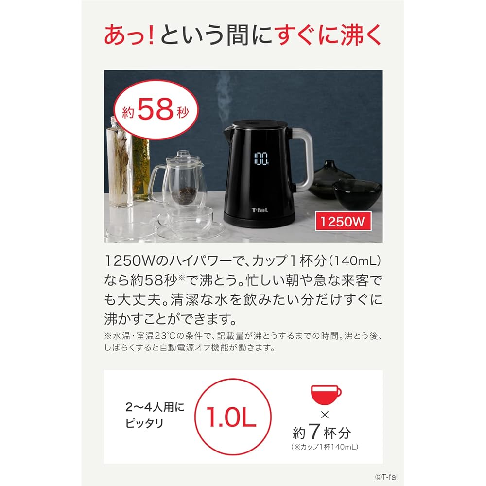 Tefal Electric Kettle 1.0L Digital Display Temperature Control "Display Control" Heat Retention Black KO8548JP