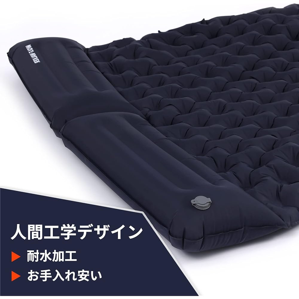WOLF WALKER Air Mat Camping Mat Air Mat ER Double Camping Mat Pad for Two - Inflator Air Mattress with Pump Bag - Lightweight, Compact Storage, Backpack Travel Mat, Waterproof and Tideproof, Sleeping in Car, Tent, Hiking, Cherry Blossom Viewing, Disaster