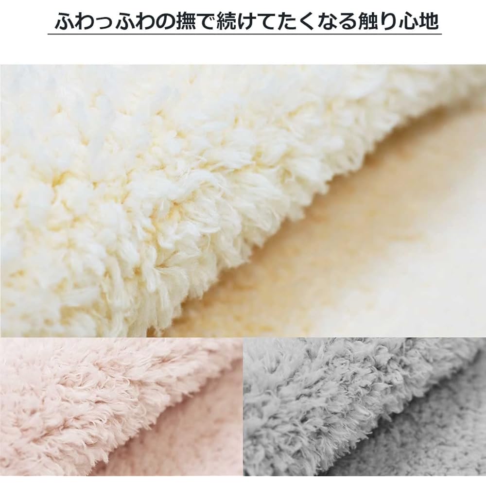 San-Luna Fluffy Toilet Mat Lid Cover Set "Marshmallow" Gray Washable Made in Japan | Toilet Mat 55cm x 60cm Toilet Lid Cover for Washing and Heated Toilet Seats Water Absorbent Quick Drying Simple Cute Made in Japan Original
