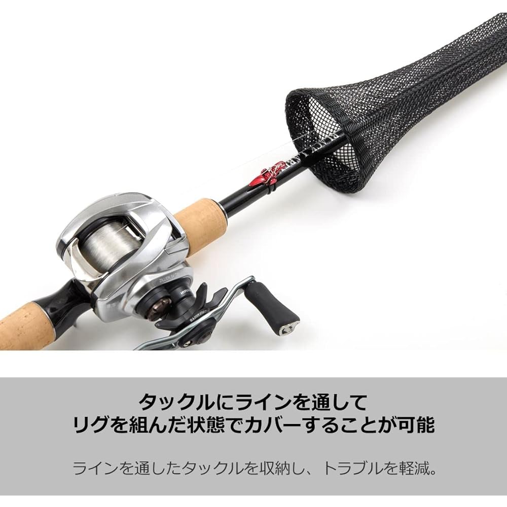 DAIWA Rod Cover Rod Mesh Cover Long 30 (A) Black