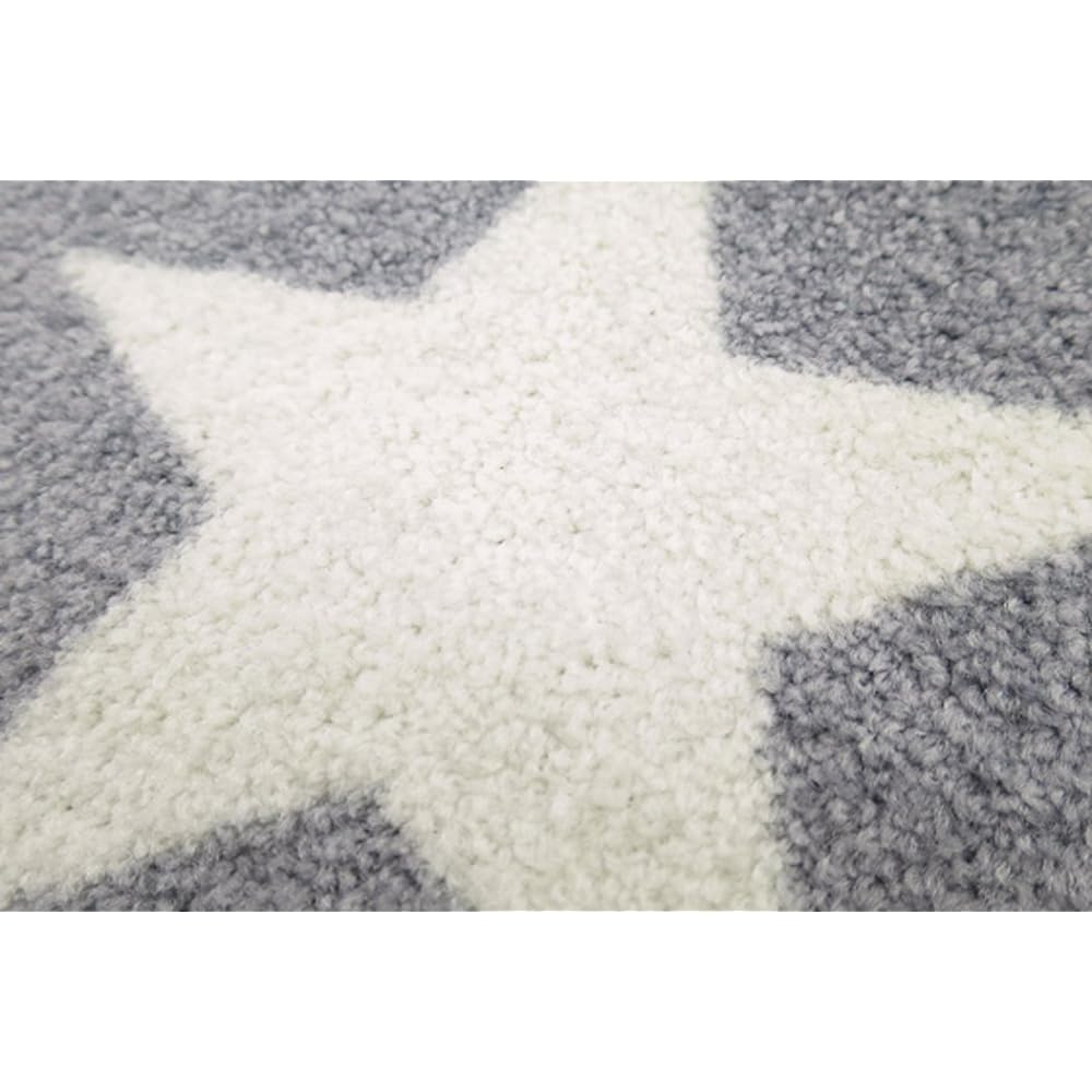 Cleantex Japan Entrance Mat Stars gray 50×75cm wash+dry AB00282