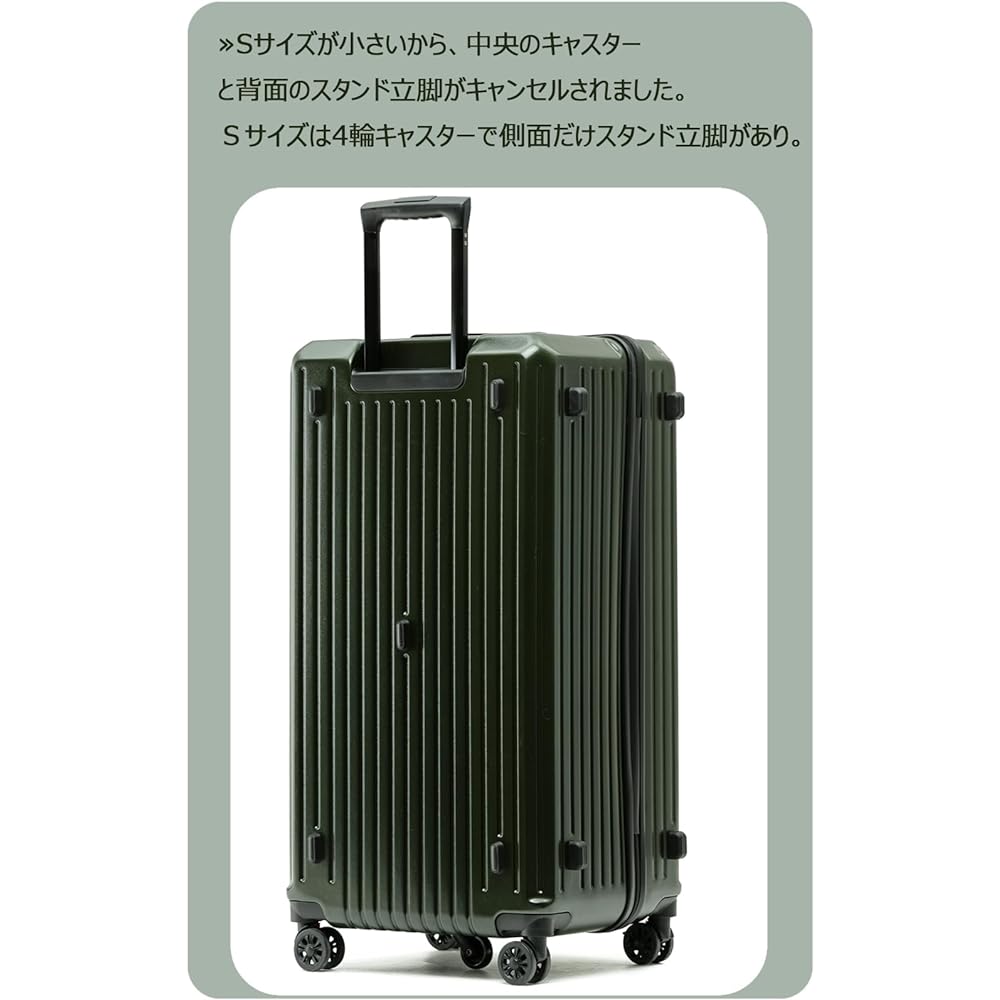 [Manatsulife] Suitcase, Carry Case, Travel, Business Trip, Shockproof, Brake Included, TSA Lock, 3 Handles, Wet and Dry Separation, Quiet, 360 Degree Rotation, Ultra Light, Business, Stylish, XB2110 (S(36L, Carry-on, Green)