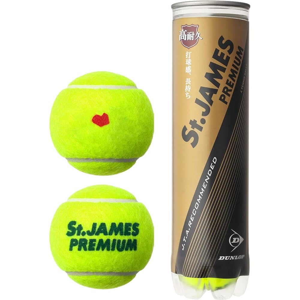 [KPI limited] DUNLOP “St.JAMES Premium (15 cans/60 balls)” tennis balls