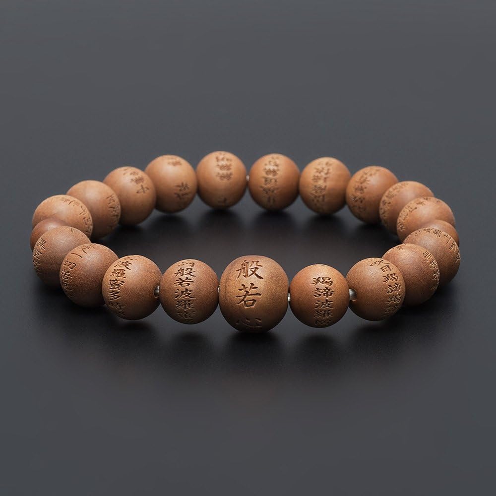 Buddhist Altar Store Takita Shoten Specially Selected Bracelet Prayer Beads Heart Sutra Engraved Bracelet Indian Sandalwood 10mm Beads (Shaku Rokudama)