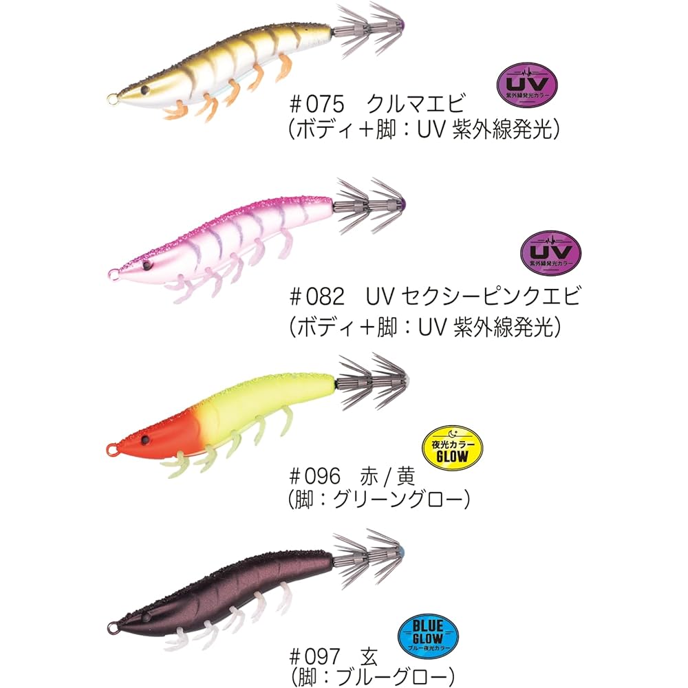 GEECRACK Ebisuke Sutte TG No. 20