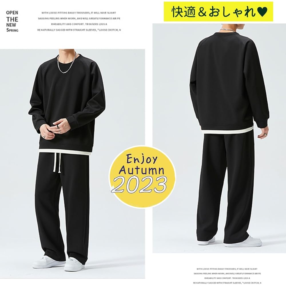 [Atkata] Room Wear, Men's, Autumn Clothing, Sweatshirt, Top and Bottom, Men's Jersey, Men's Top and Bottom Set, Loungewear, Men's Setup, Long Sleeve, Loose, Faux Layered, Plain, Stylish, Spring, Autumn