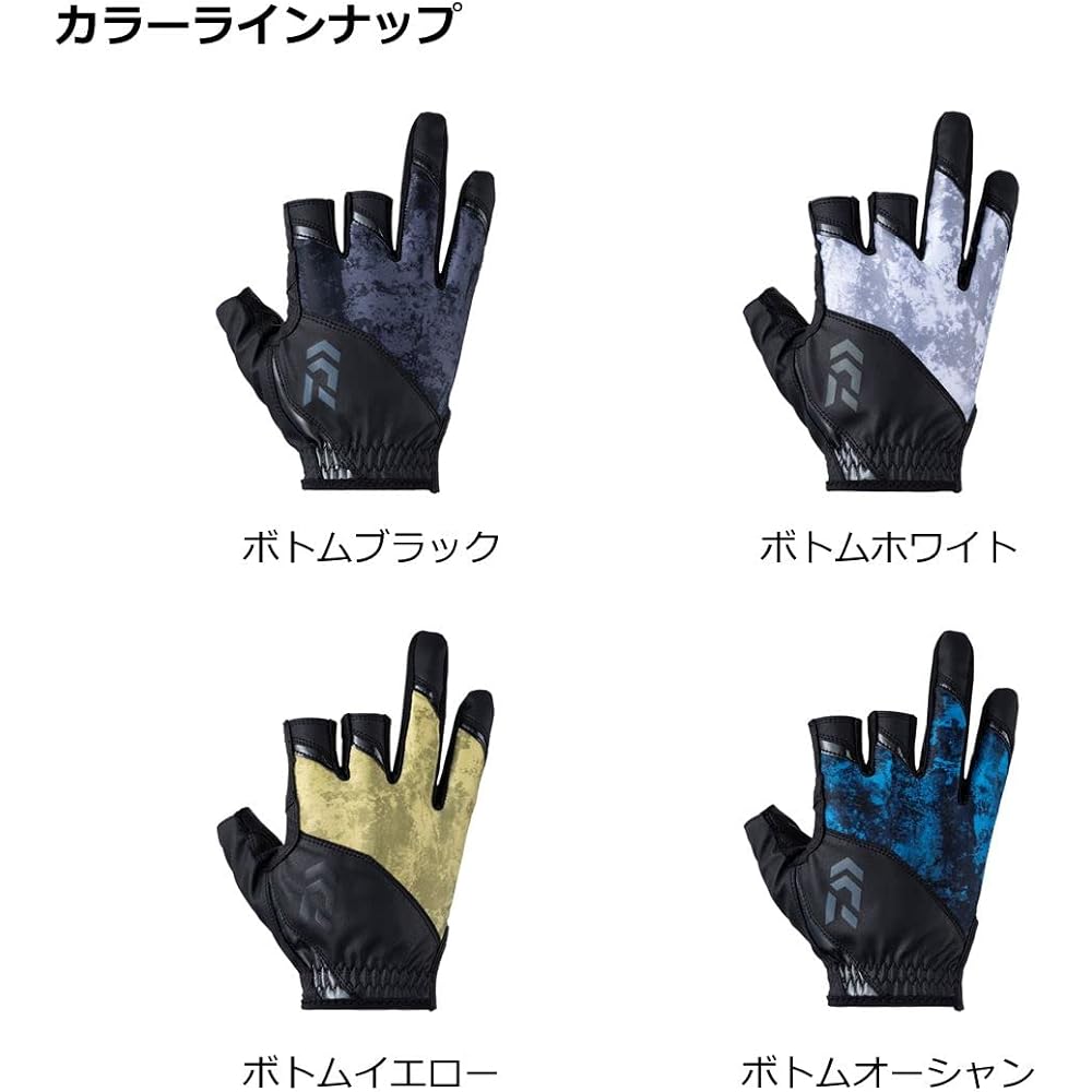 DAIWA Wear/Gloves Ice Dry (R) Padded Gloves 3 Cut DG-2023 S~2XL Various