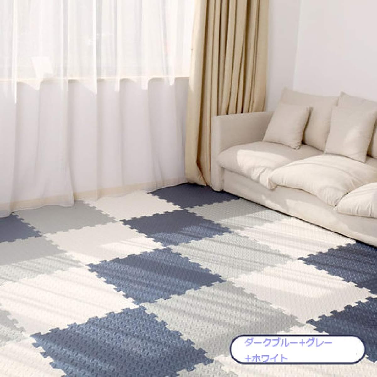 ] Thick joint mat, 1.2cm thick, large size, 30X30CM, play mat, puzzle mat, for babies, with side parts, anti-tipping, Scandinavian style carpet, anti-slip, moisture-proof, stain-proof, shock-absorbing, soundproof, for children's rooms, stylish, set of 56
