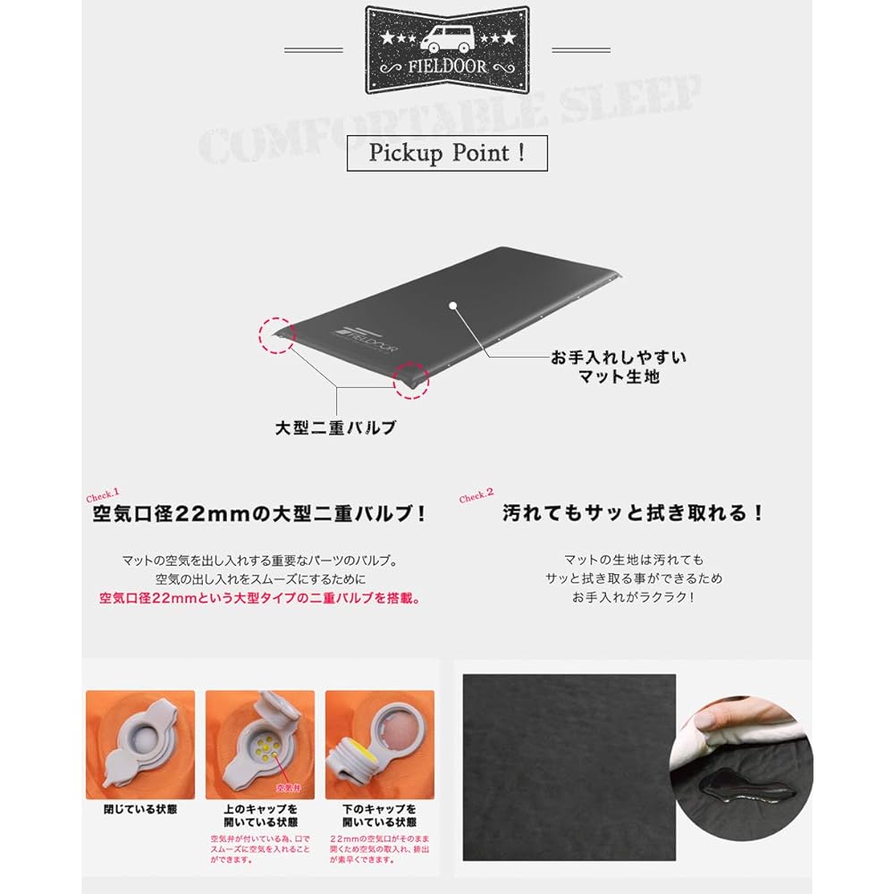 FIELDOOR Car Sleeping Mat, 5cm Thick, M Size, Automatic Inflating Mattress, Connectable, High Density Urethane Foam, Large Valve, Air Mat, Inflatable, Camping, Outdoors