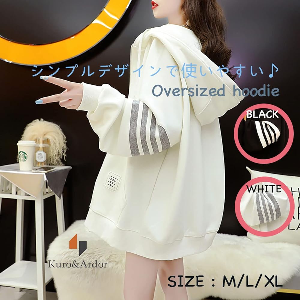 [Kuro & Ardor] Thin, Loose, Oversized Hoodie, Women's Sweatshirt, Casual