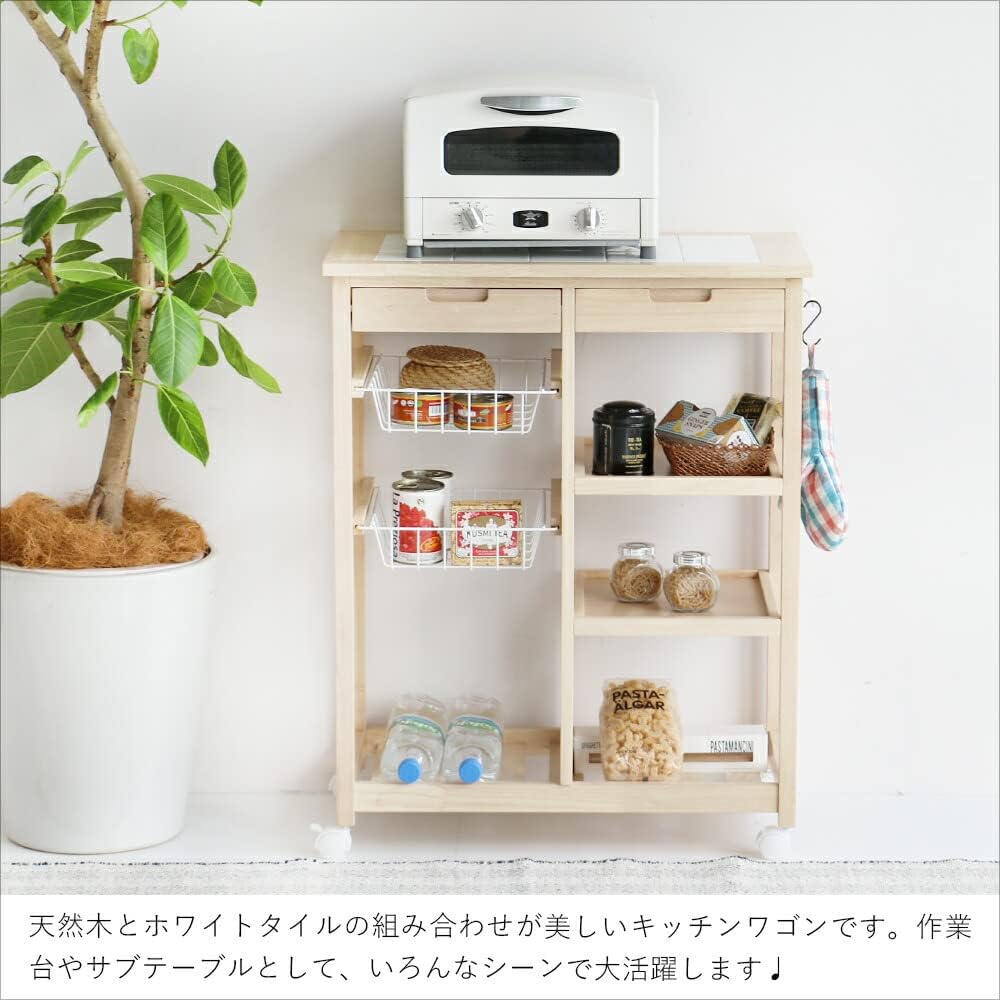 Kitchen Wagon Tile Top Board White Tile with Drawers and Casters Kitchen Storage Kitchen Rack Basket Wooden Natural Wood Baby Wagon Work Table Sub Table Easy to Clean Soup Basket Wagon [W-3564]