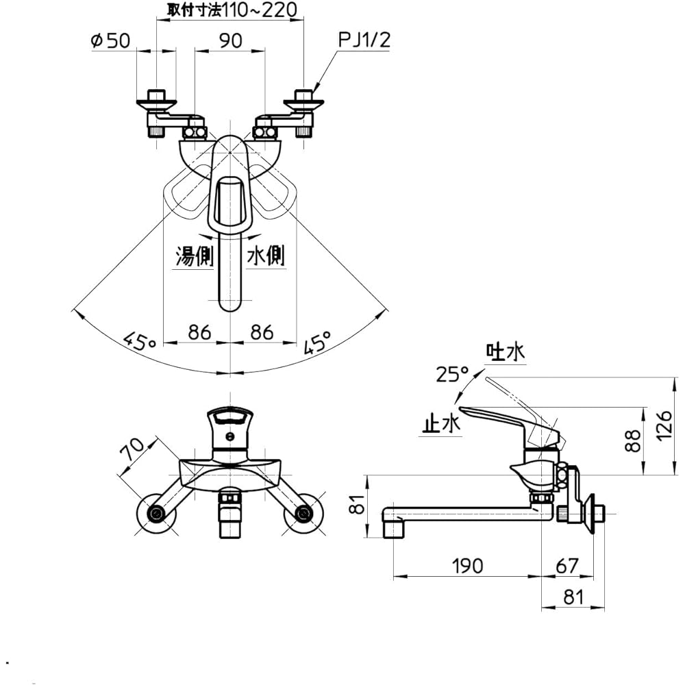 SANEI single mixer faucet for kitchen, all plated, eco-saving, for cold regions K1712E2K-13