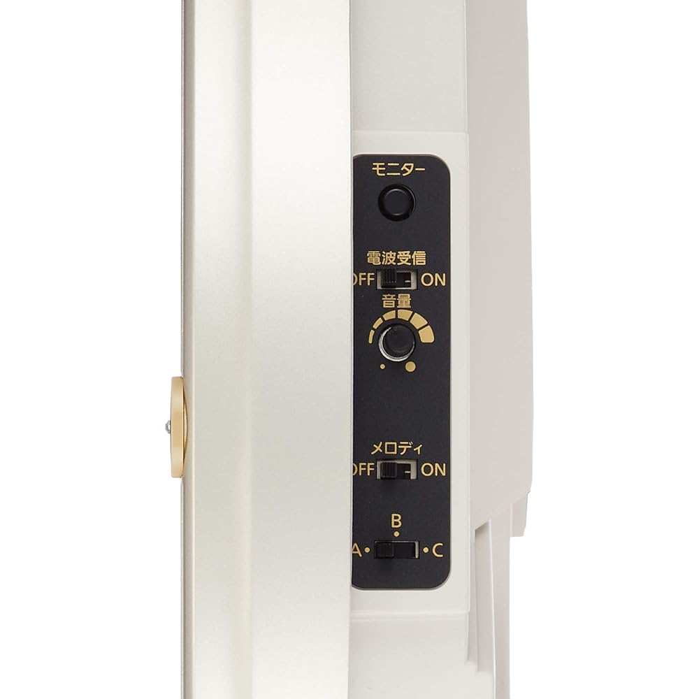 RHYTHM Wall Clock Radio Clock Karakuri Clock 18 Songs with Melody Brown Small World Proud 4MN523RH06