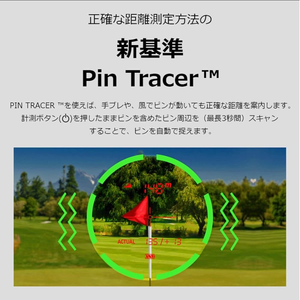 [Voice Caddy] Voice Caddie TL1 Laser distance meter for golf Pin tracer function Height difference correction function Magnet Slope mode ON/OFF (TL1 main unit)