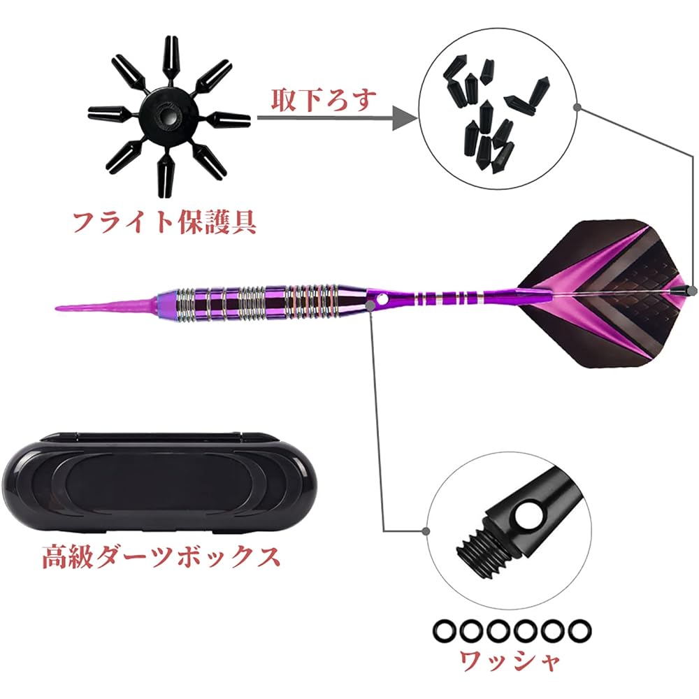 Soft Dart Set, 2BA Dart Set, Dart Arrows, Made of Copper, High Friction, For Beginners and Pre-Intermediate Players (Purple)