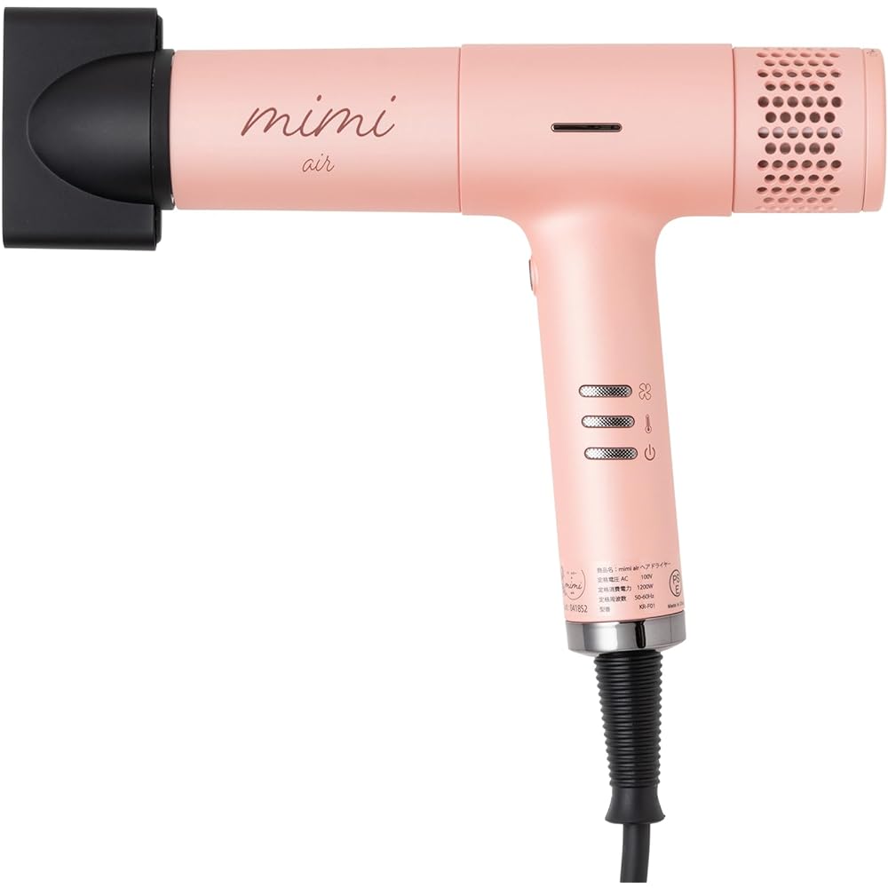 next innovation hair dryer mimi air momo KR-F01