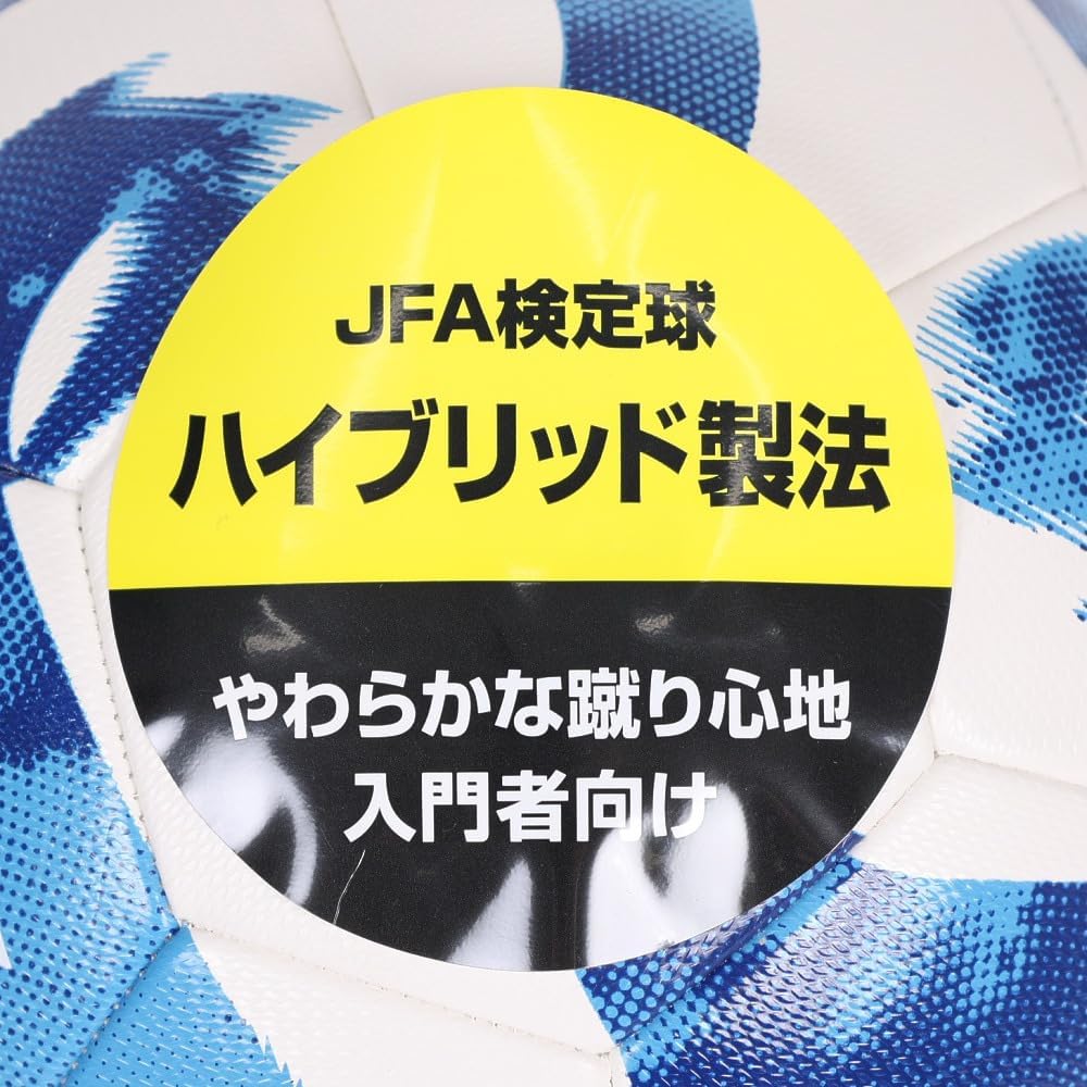 (Adidas) adidas TIRO Training Ball No. 4 White