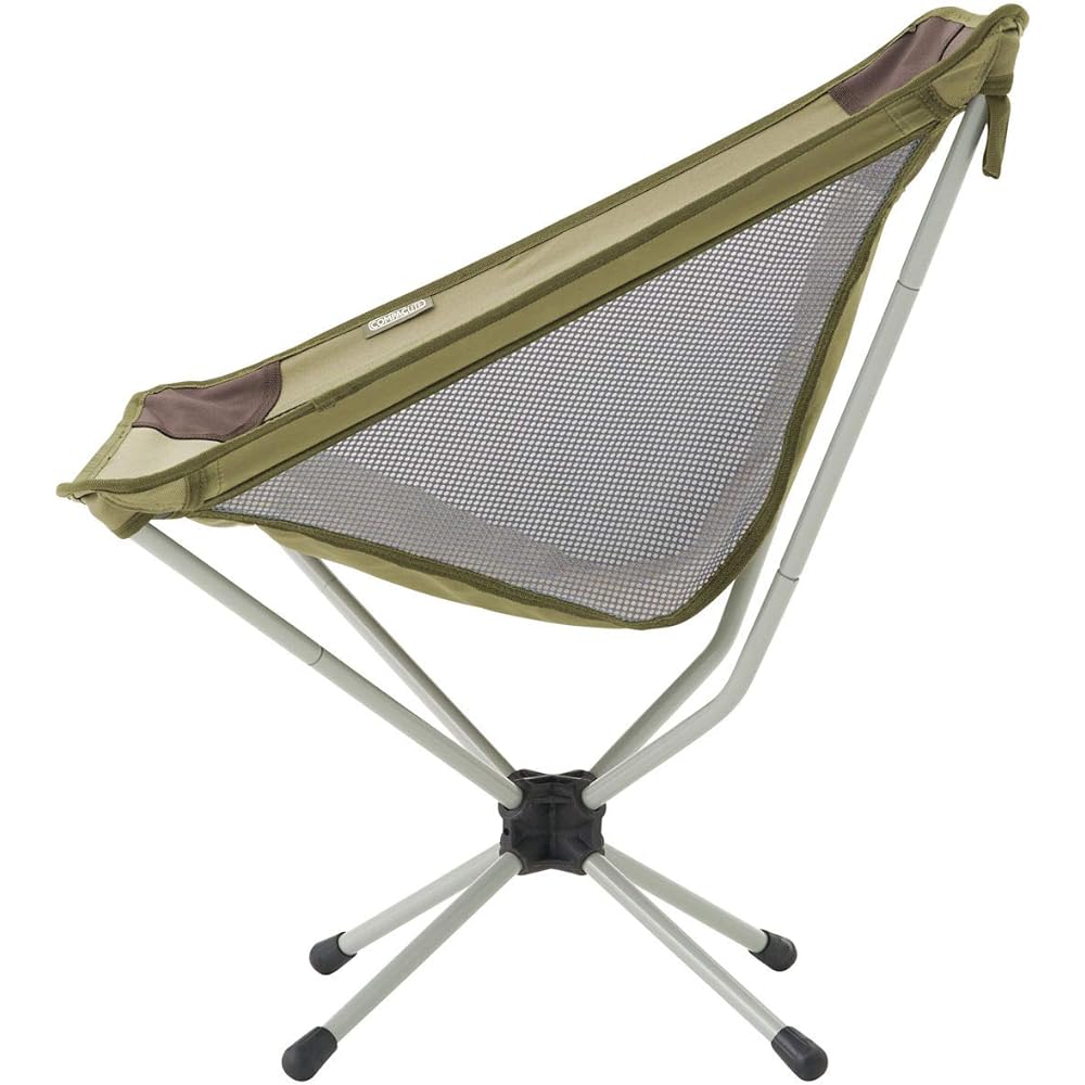 LOGOS LOGOS Life Bucket Chair (Colorful Logos)