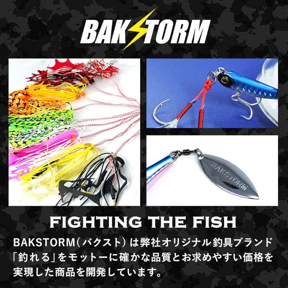 High Quality Swim Jig Metal Jig 10g 20g 30g 40g Hook Set #13#15 Lure Blade Front Rear Single Hook Double Hook Assist Hook Blade Jig Jigging Fishhook Needle BAKSTORM Fishing Tackle Fishing Equipment Flounder Spanish Mackerel 9 Color Set