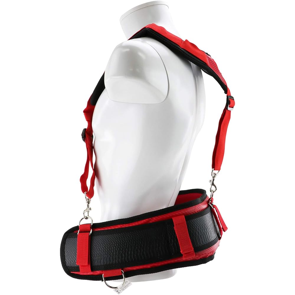 SK11 Red Support Belt Set SKC2-8RD
