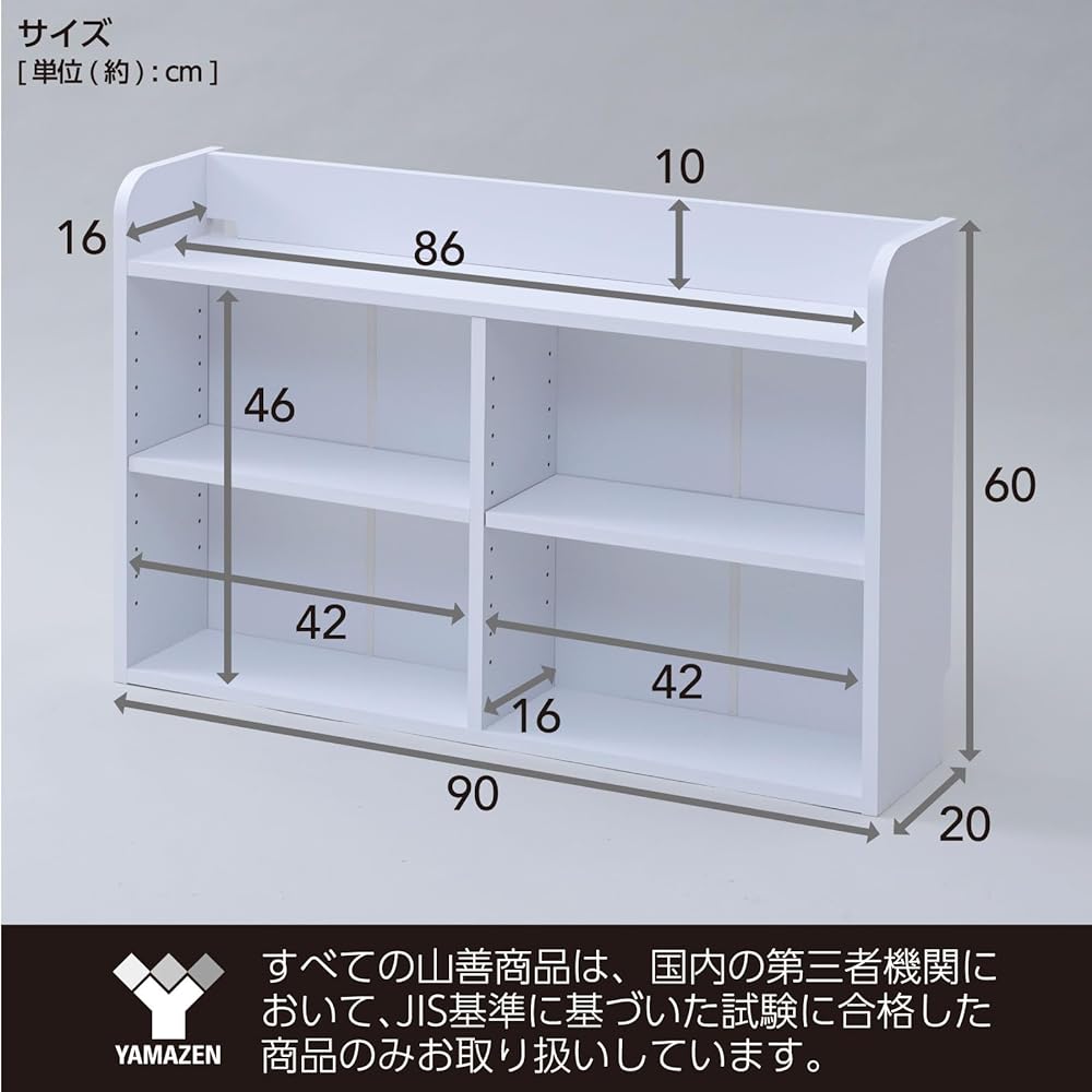 [Yamazen] Headboard Retrofit Movable Shelf Bookshelf Slim Rack Width 90 x Depth 20 x Height 60 cm Bedside Shelf Storage Single Living Assembly Product White BHSR-6090(WH)