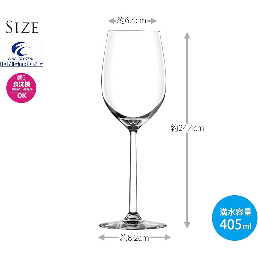 Toyo Sasaki Glass Wine Glass 405ml Veraison White Wine Dishwasher Safe RN-14236CS Set of 6