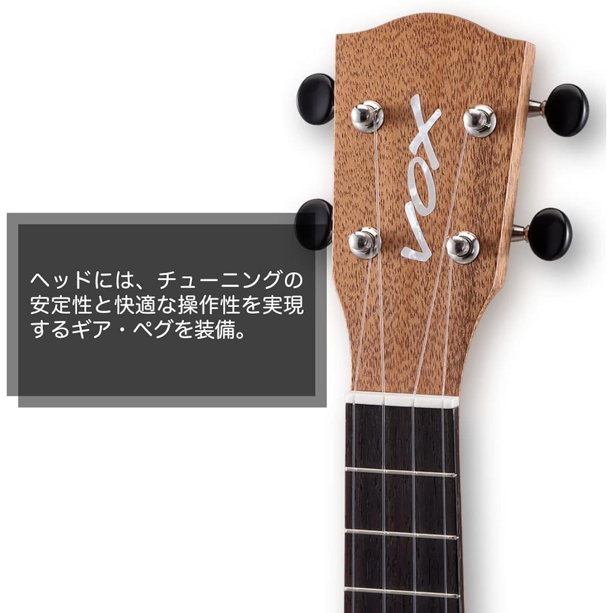 VOX concert ukulele, made in Japan, built-in preamp, gear pegs, carry bag included, VUP-33-CBL Black Limba