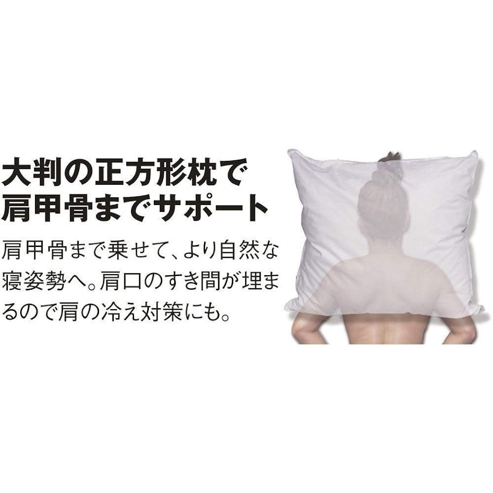 Bed Bedding Futon Pillow Body Pillow Square Size (Phosfrakes Sleeping Pillow Pillow Only) 584062