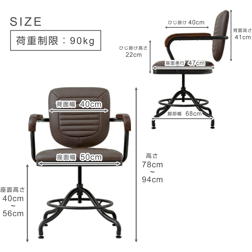 [Doshisha] Geno Natural Wood Armrest Classic Chair with Arms GECH-BR