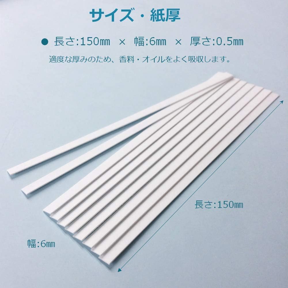Paper Entrance Muette Scent Paper Aroma Certification 2000 Pieces Essential Oil Perfume Professional Fragrance Test Paper 55075