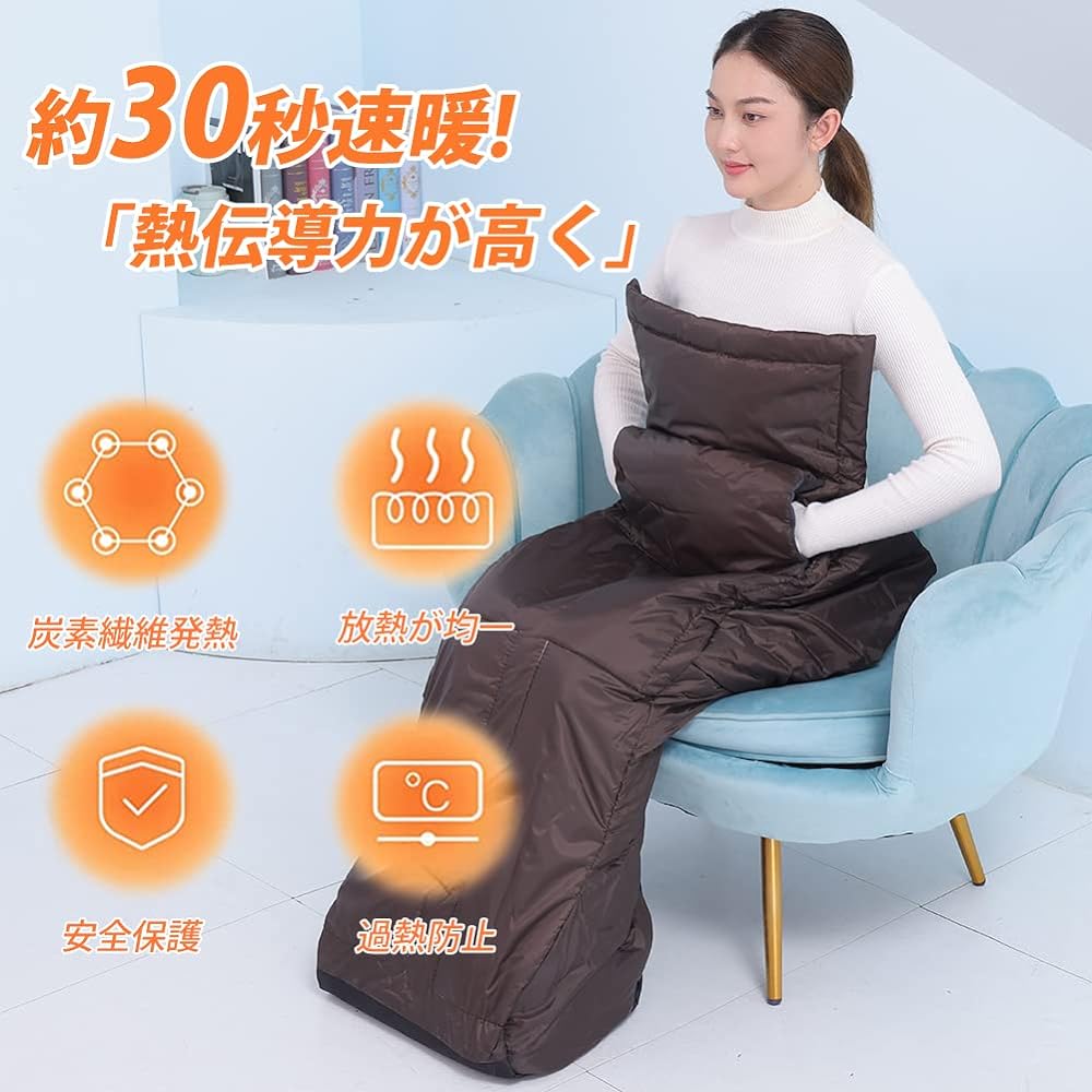 Hot leg heater PSE 30 seconds quick heating Kotatsu for one person Warm hot heater Foot heater Electric 6 temperatures 7 fixed times Feet & knees & hands Foot warmer Lap blanket Washable Cold weather protection Low voltage Far infrared rays Overheat prot