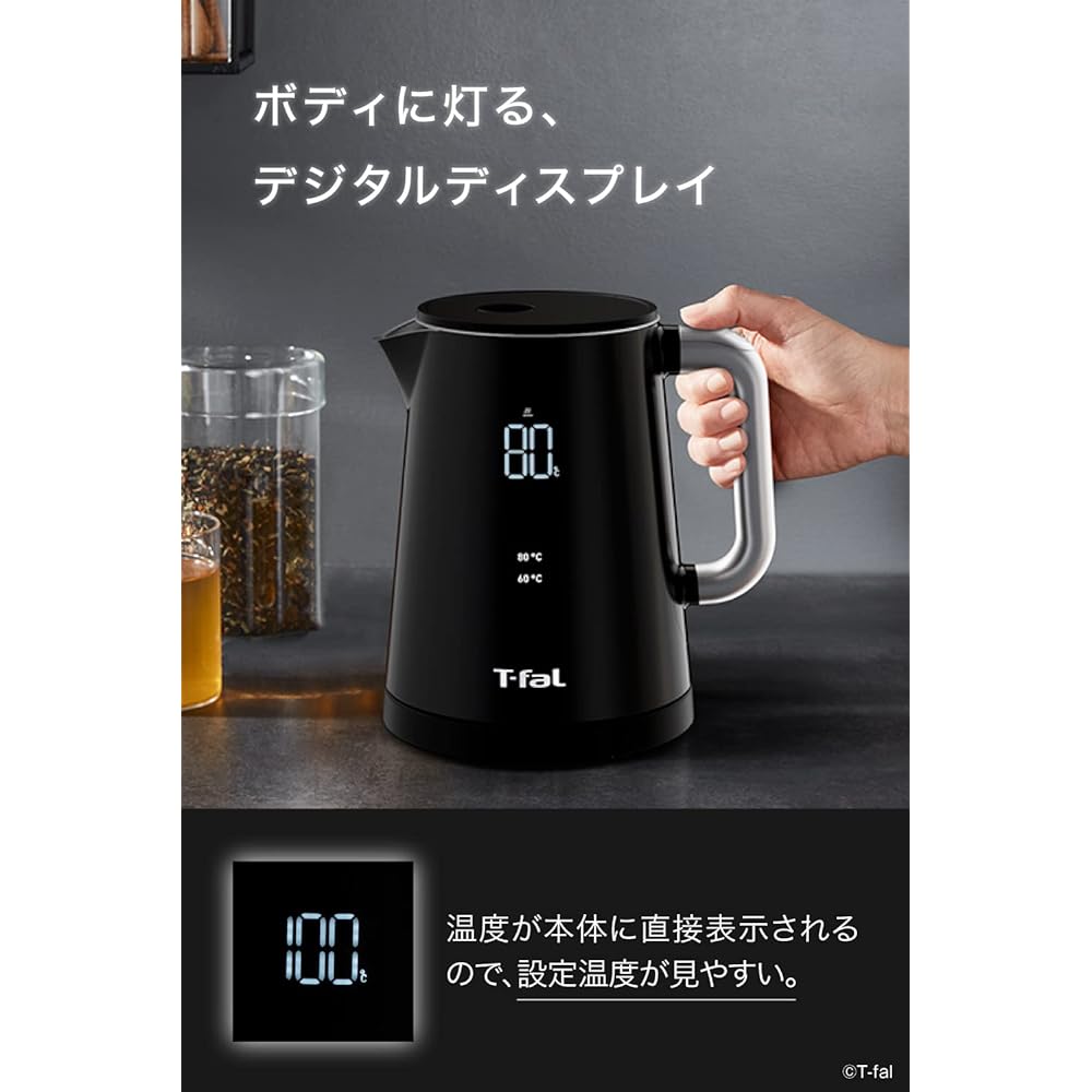 Tefal Electric Kettle 1.0L Digital Display Temperature Control "Display Control" Heat Retention Black KO8548JP