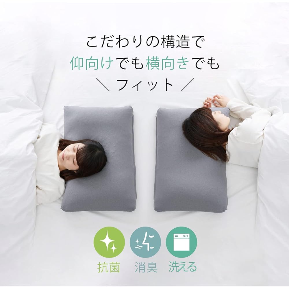 Hagiwara Pillow, Pipe Pillow, Gray, Approx. 40 x 60cm "Washable Skin Mochi Pillow" Pillow Cover, Firm Cotton Sheet, Mesh Pillow, 3 Piece Set, Antibacterial, Deodorant, Height Adjustable, Back/Side, Made in Japan