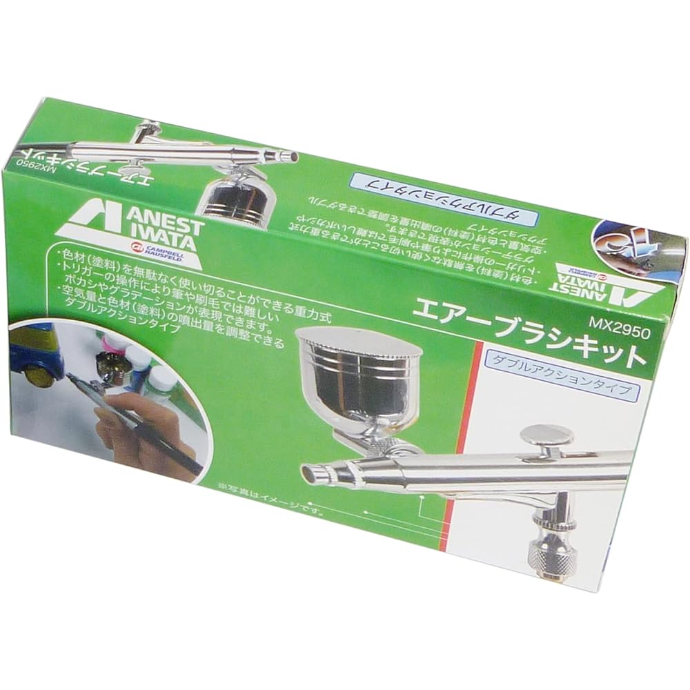 Anest Iwata Campbell Airbrush (MX2950)