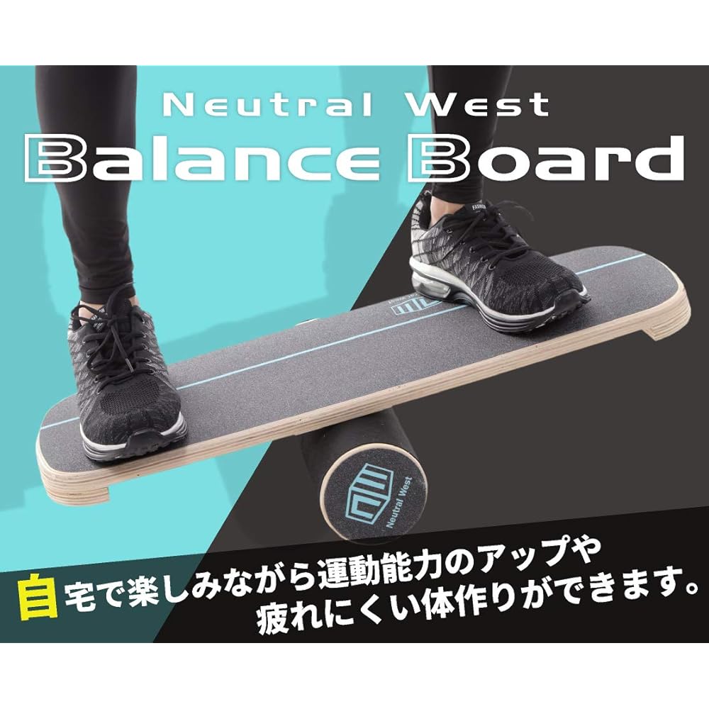 Balance board core training exercise wooden Japanese manual included [Neutral west]