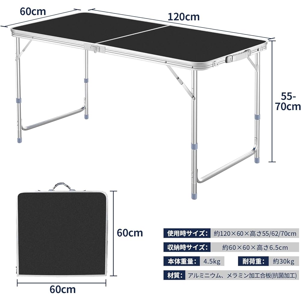 DesertFox Outdoor Folding Table 120cm Height Adjustable in 3 Levels Freely Adjustable Height for Picnics, Leisure, and Camping Foldable, Compact, Storage, Easy Assembly