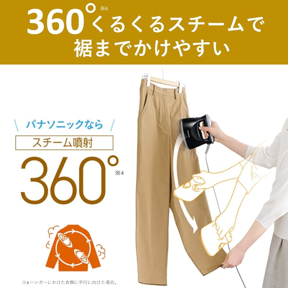 Panasonic Clothing Steamer Steam Iron 360° Steam Model Rise in 23 Seconds Black NI-FS560-K
