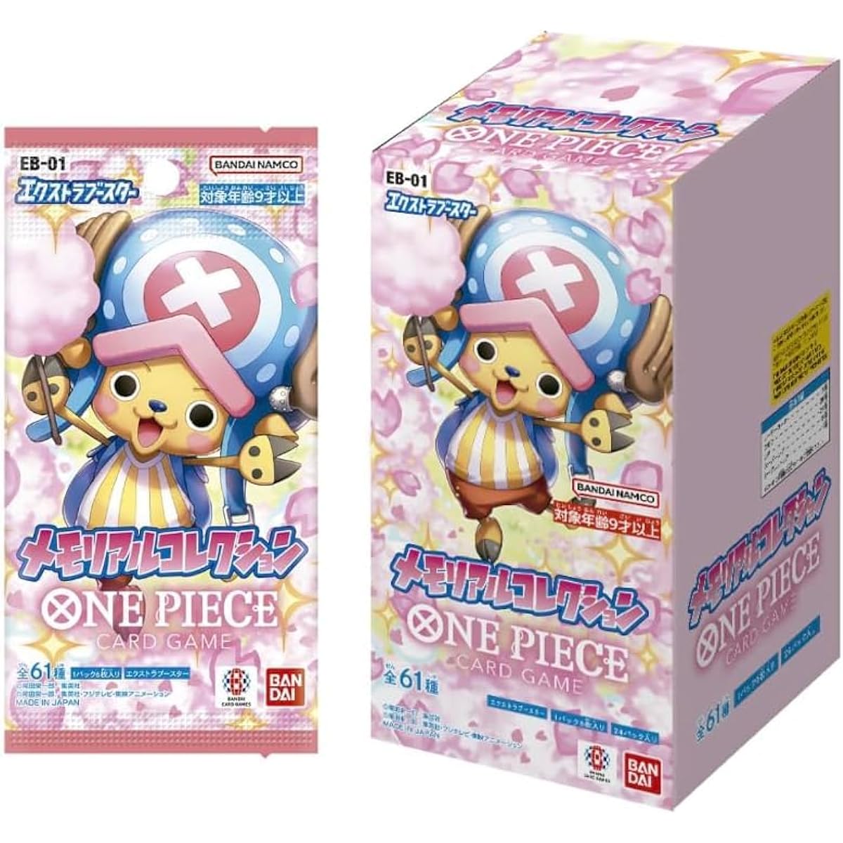 [Fully authentic, unopened 1 box with tape, Memorial Collection box] One Piece Card Game Memorial Collection Box EB-01 (24 packs)