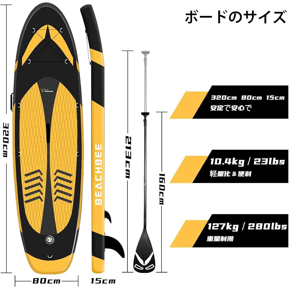CalmMax Inflatable Stand Up Paddle Board SUP Board Length 320cm Width 80cm Thickness 15cm Load Capacity 150kg Lightweight Stable Anti-Slip