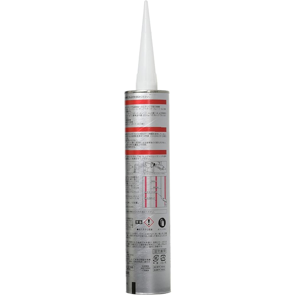 Konishi Bond Super Stain 333ml White 10 bottles #57978