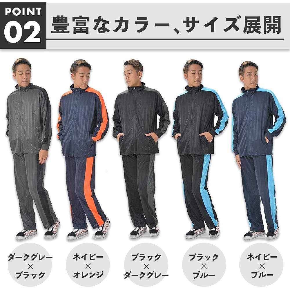 [Y's factory] Jersey Top and Bottom Set Men's Setup Sweatshirt Shadow Stripe Long Sleeve Long Pants High Neck Rib Sleeve Loungewear Sports Gym Running