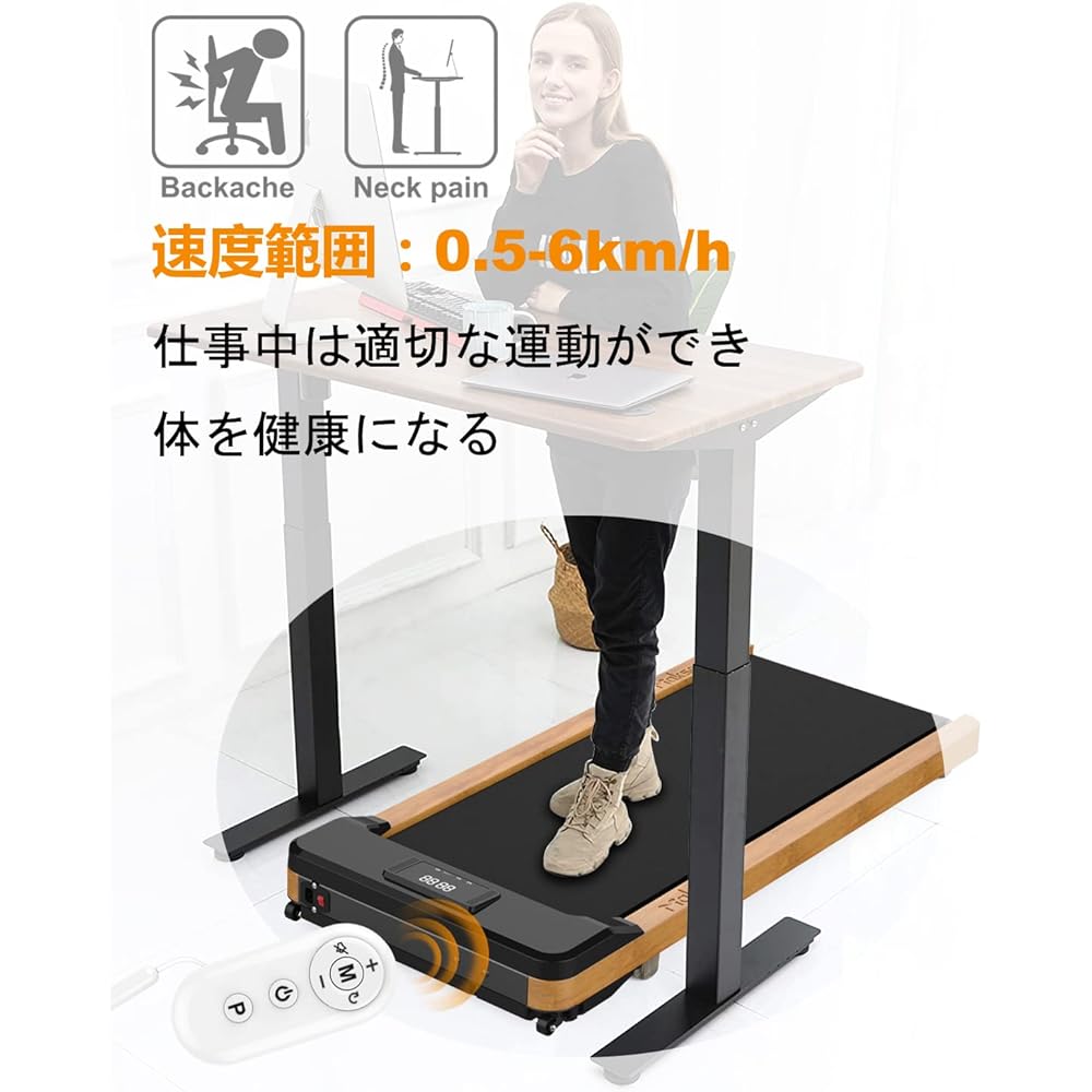 Maksone Electric Room Runner Running Machine for Home Use No Assembly Required Compact Walking Machine Thin and Lightweight