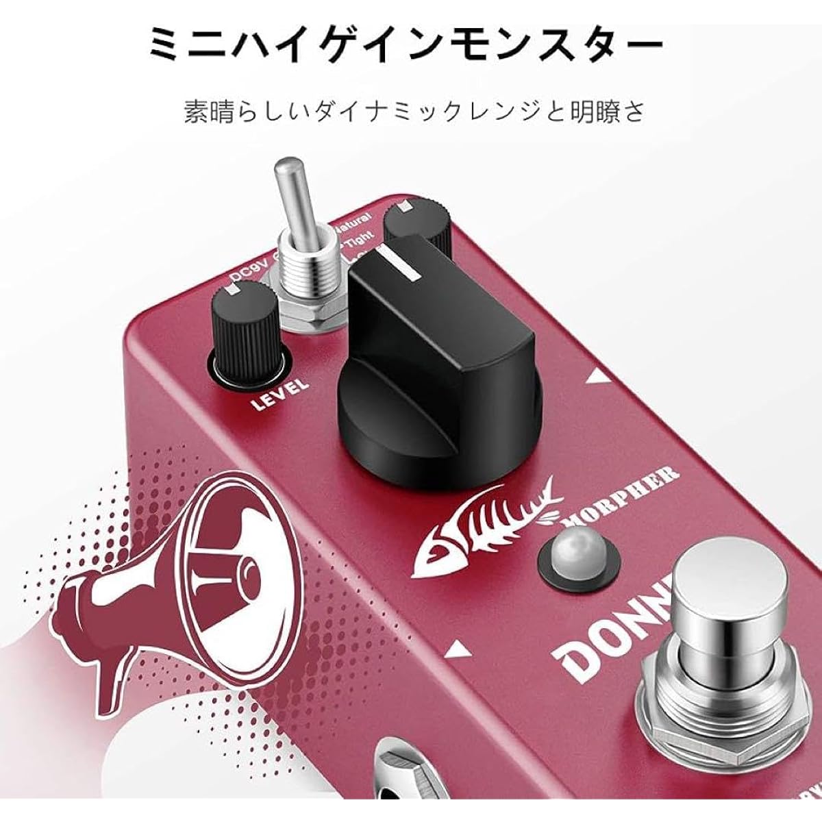 Guitar Effector Distortion Analog Compact [Parallel Overseas Only]