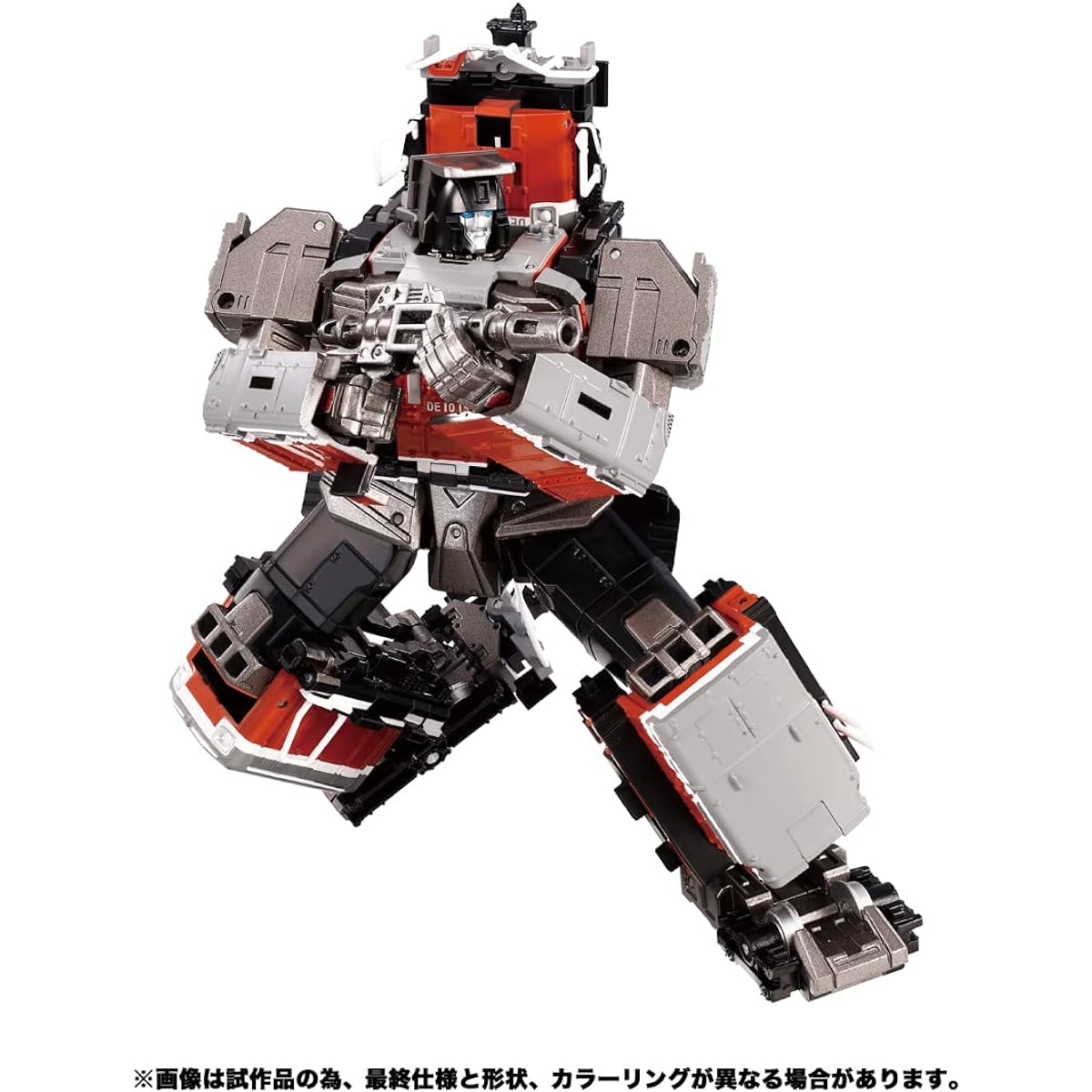 Transformers MPG-06 Trainbot Caen