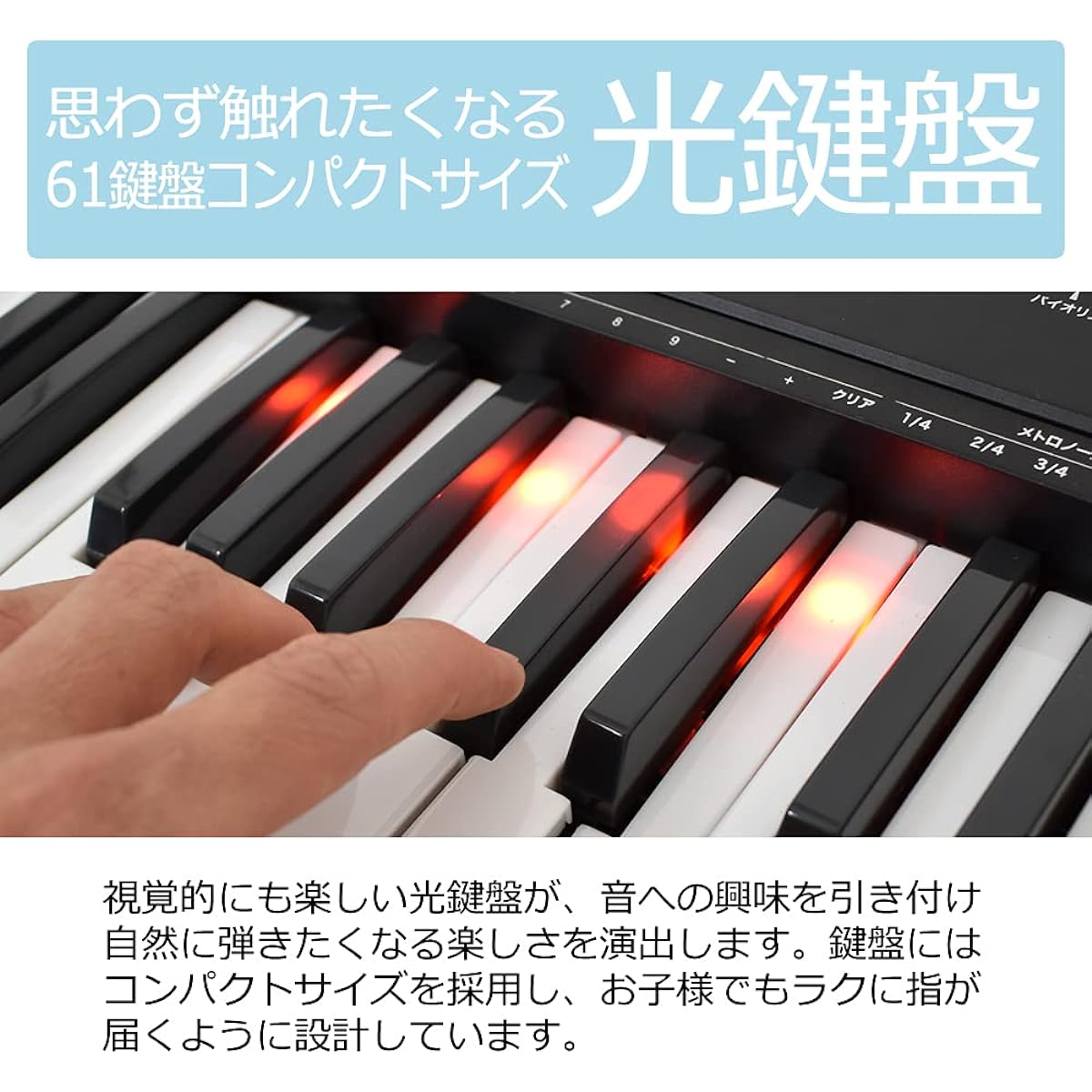 TORTE Optical keyboard 61 keys Japanese notation 300 voices Lightweight slim design For beginners TLDK-61/BK (music stand/power adapter/microphone included) Black