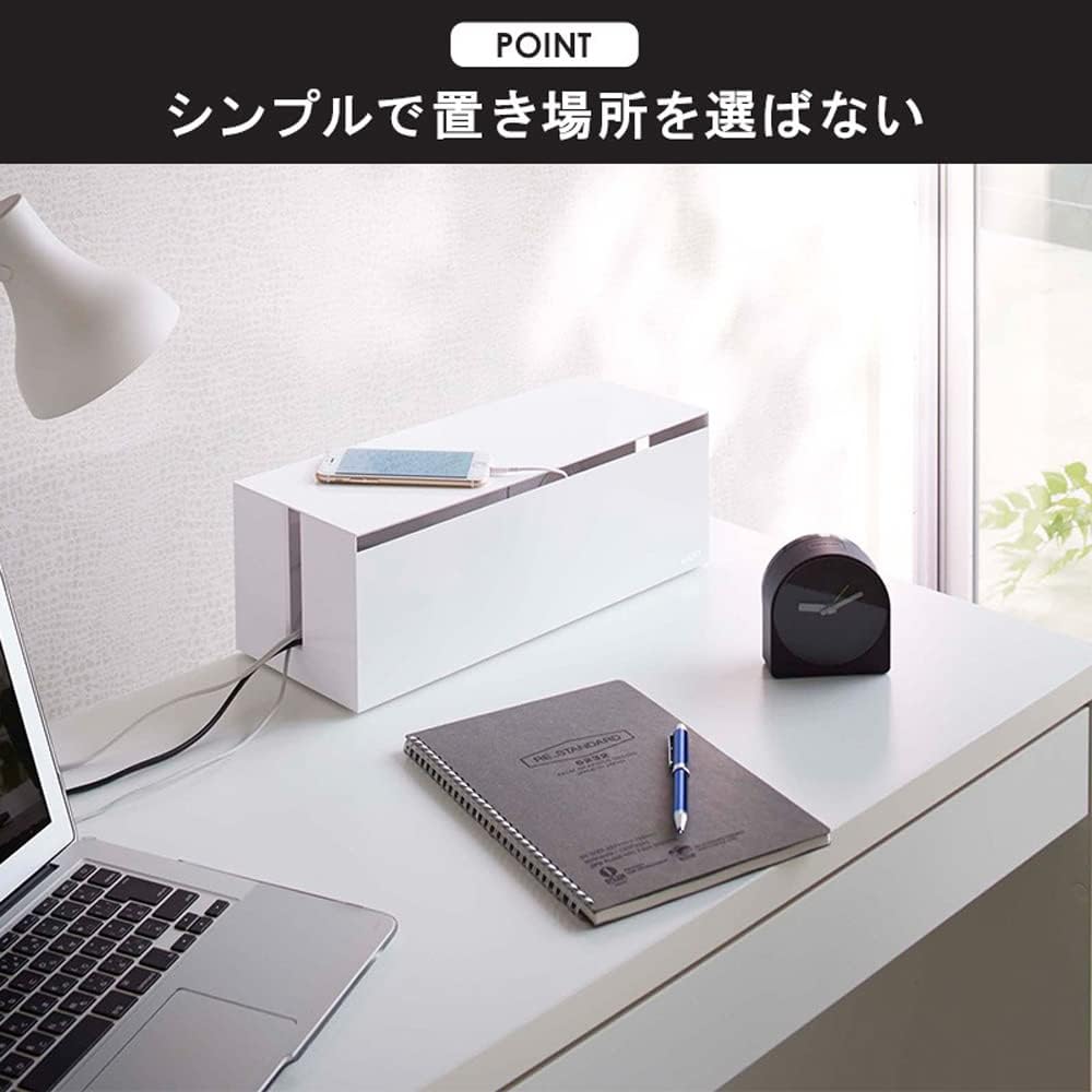 Yamazaki Jitsugyo Cable Box L & Router Storage Case with Stackable Slim Lid [Set of 2] Extension Cord Cable Storage Web Tower White 2707 4913