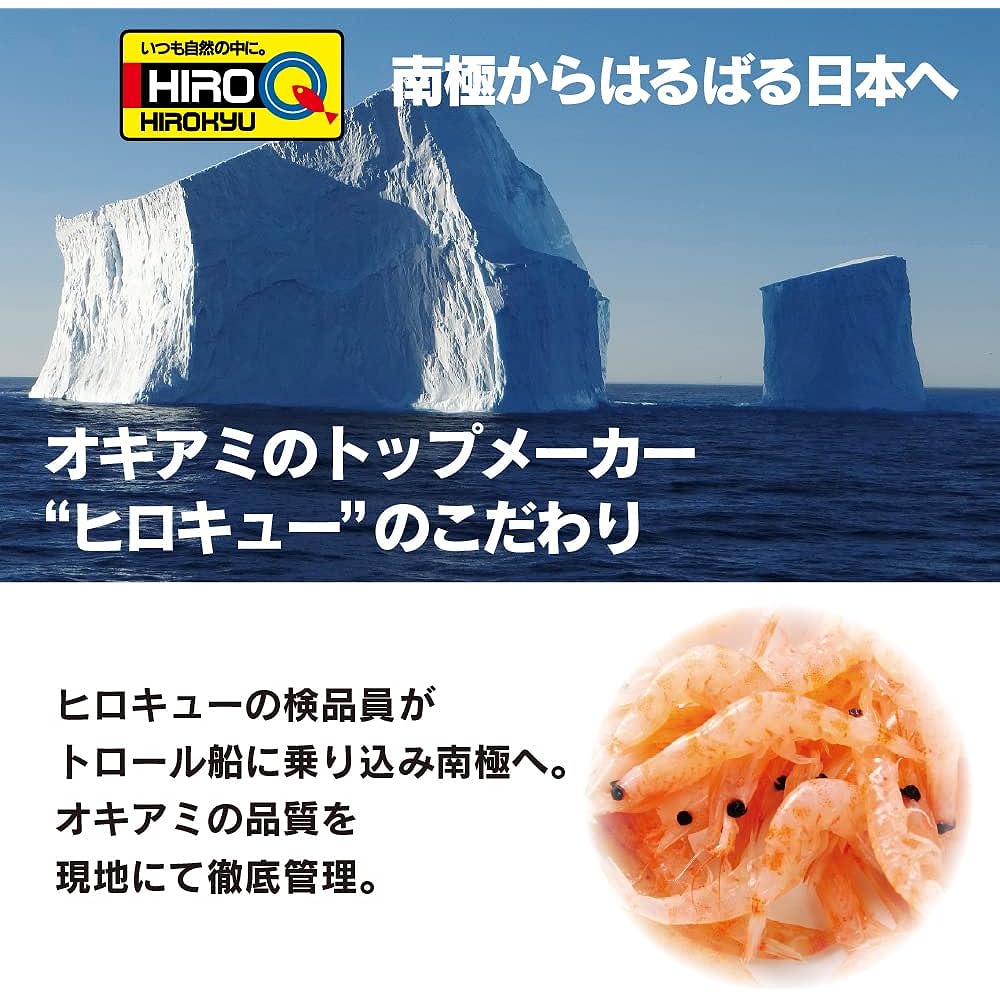 Hirokyu Ore no Chinu 8 pieces