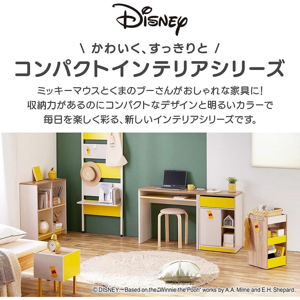 Iris Ohyama Study Desk Chest Side Chest Storage Stationery Wood Side Chest with Casters WSC-468 Winnie the Pooh