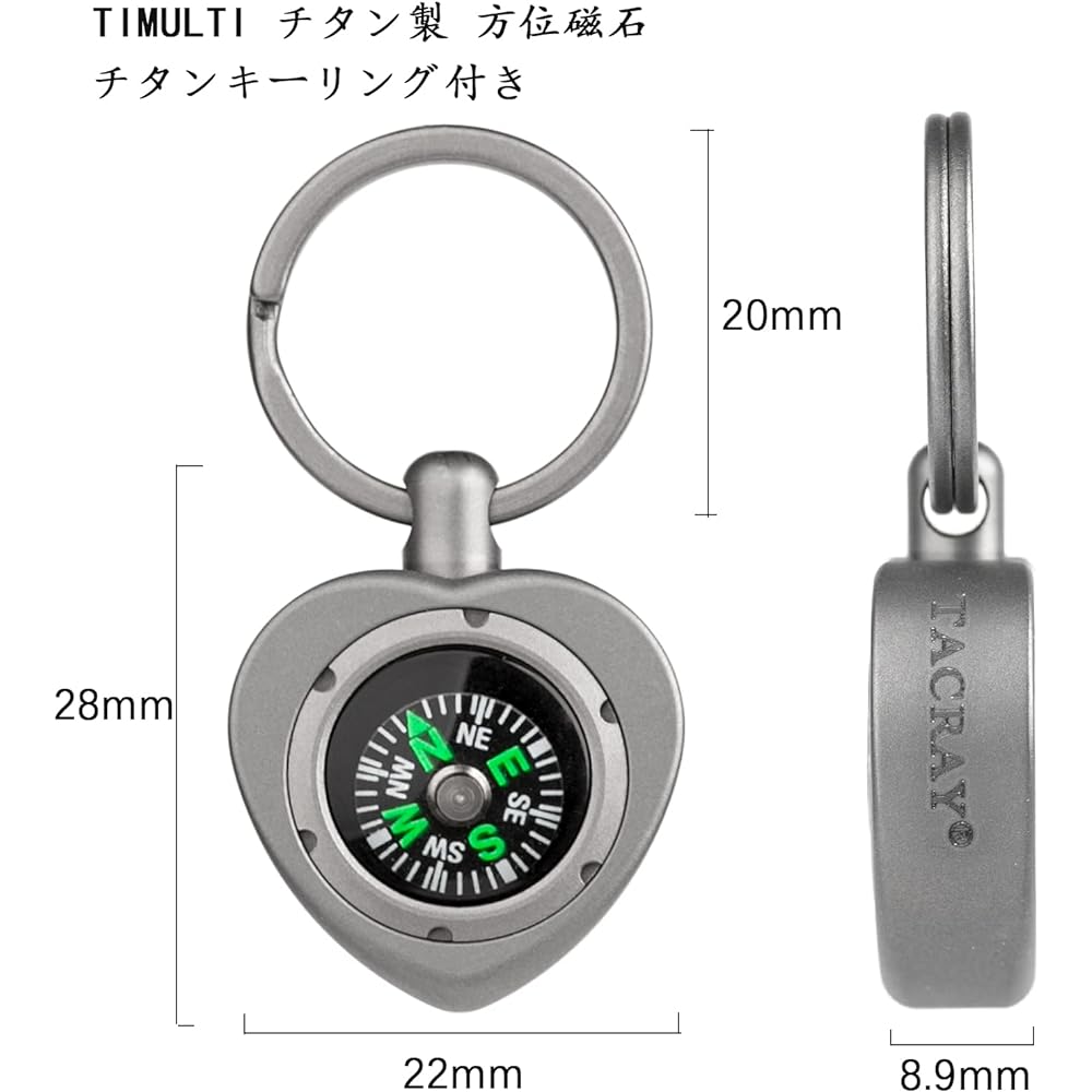 TIMULTI Titanium Compass Compass Lightweight Waterproof Outdoor Compass Guide Portable Goods Gift
